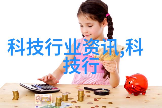 高效药剂混合设备的未来发展趋势探究