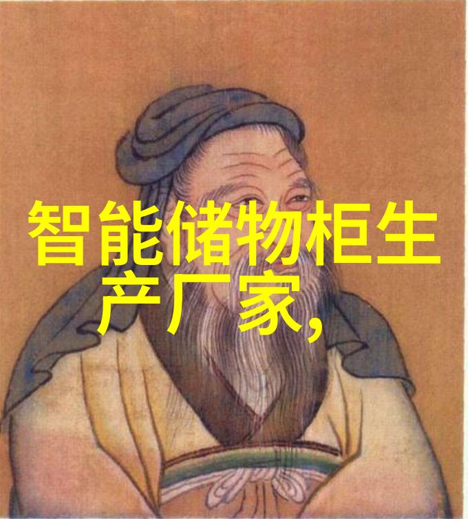 探索网络世界的入口site关键词的奥秘与应用