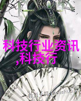 商途智慧揭秘市场营销的无价魅力