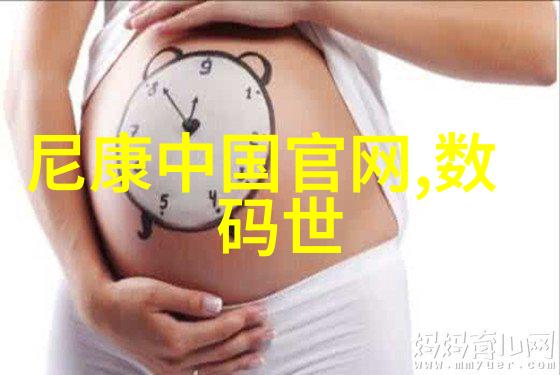 兔宝宝的花园奇遇毛茸茸的朋友与惊喜探险