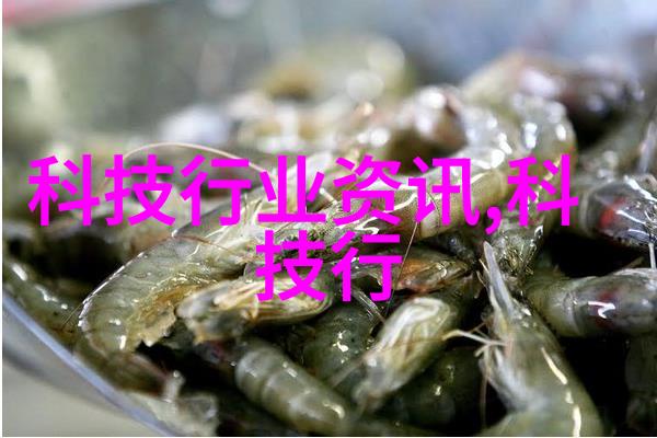 小型活性炭生产设备的研发与应用前景
