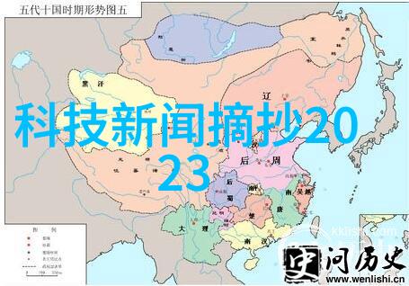 37平米小户型一室一厅装修-精致空间大师如何在有限的空间内营造舒适生活体验