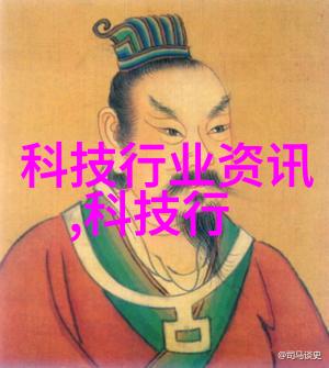 中国制药企业十强领航健康华润医药北京中大方正上海申明中chem山东新和兴新希望六和海光医药大同实业