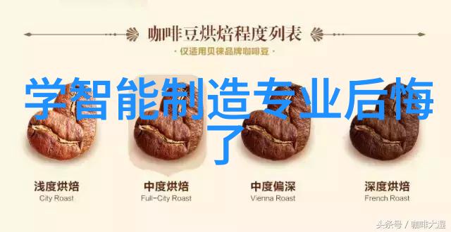 撑坏的边界前后一致的挑战与成长