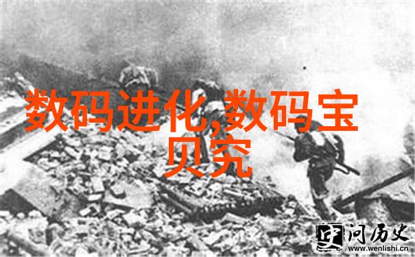 超级耐用的不锈钢产品从原料到成品的精细加工过程