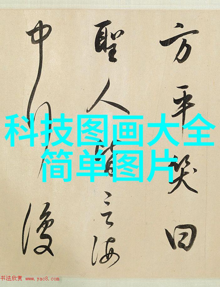 不锈钢卫生泵家里的水也要干净