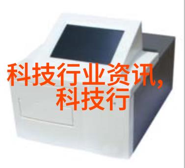 现代简约风格之美探索当代居住艺术的精髓