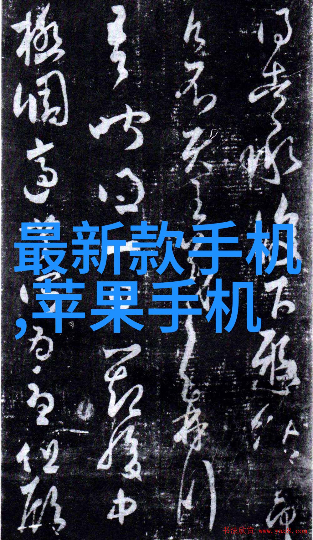药品包装机器精准配送的守护者
