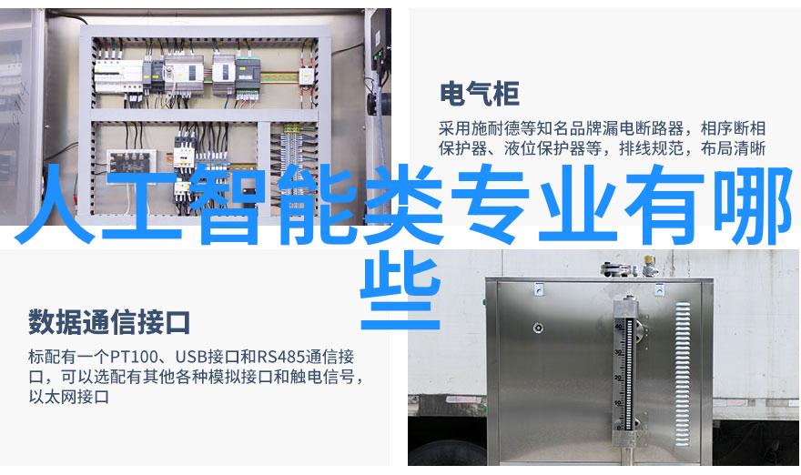 铝合金管材高强度轻质的金属管道