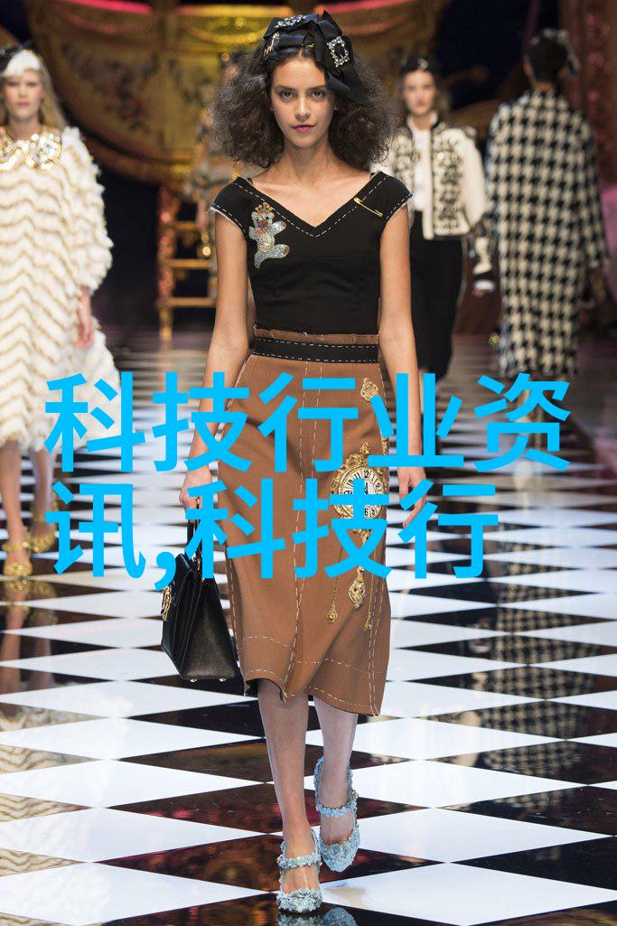 氯乙醇的化学结构是什么