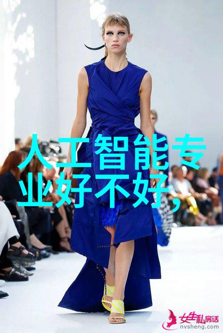 乡村古宅里的秘密沙发