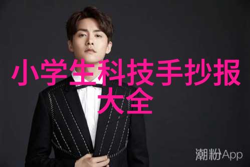 清澈源自泥沼大型自来水过滤设备的奇迹与挑战