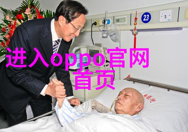 成都装修设计公司-精致居家专业打造您的梦想空间