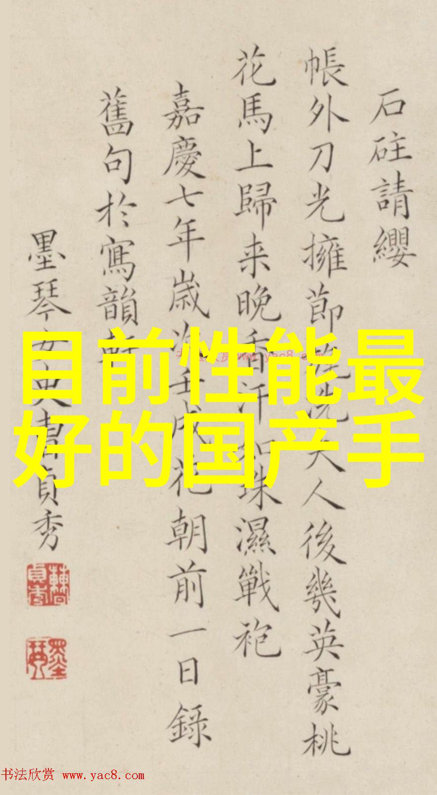 中国装修网 - 家居美学探索中国装修网上的设计灵感分享