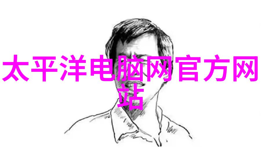 凡猫软件测试培训理论与实践的融合探究