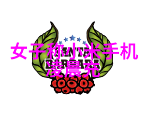 环氧乙烷生产厂家专注于高品质环氧树脂的供应与研发