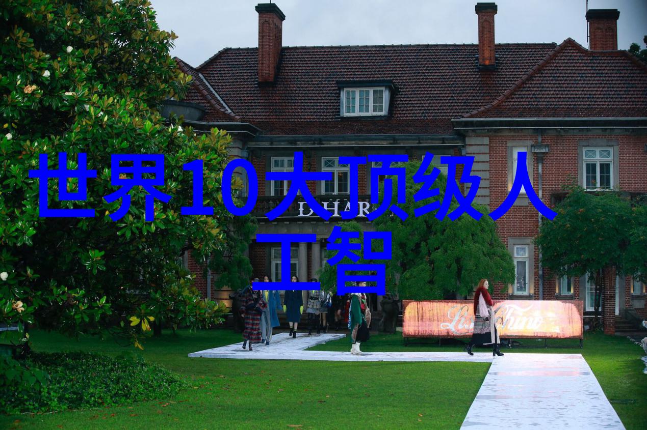 仪器有哪些探索实验室必备的科学工具