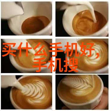 卫生间装修预算计算4平方米的精致卫浴空间