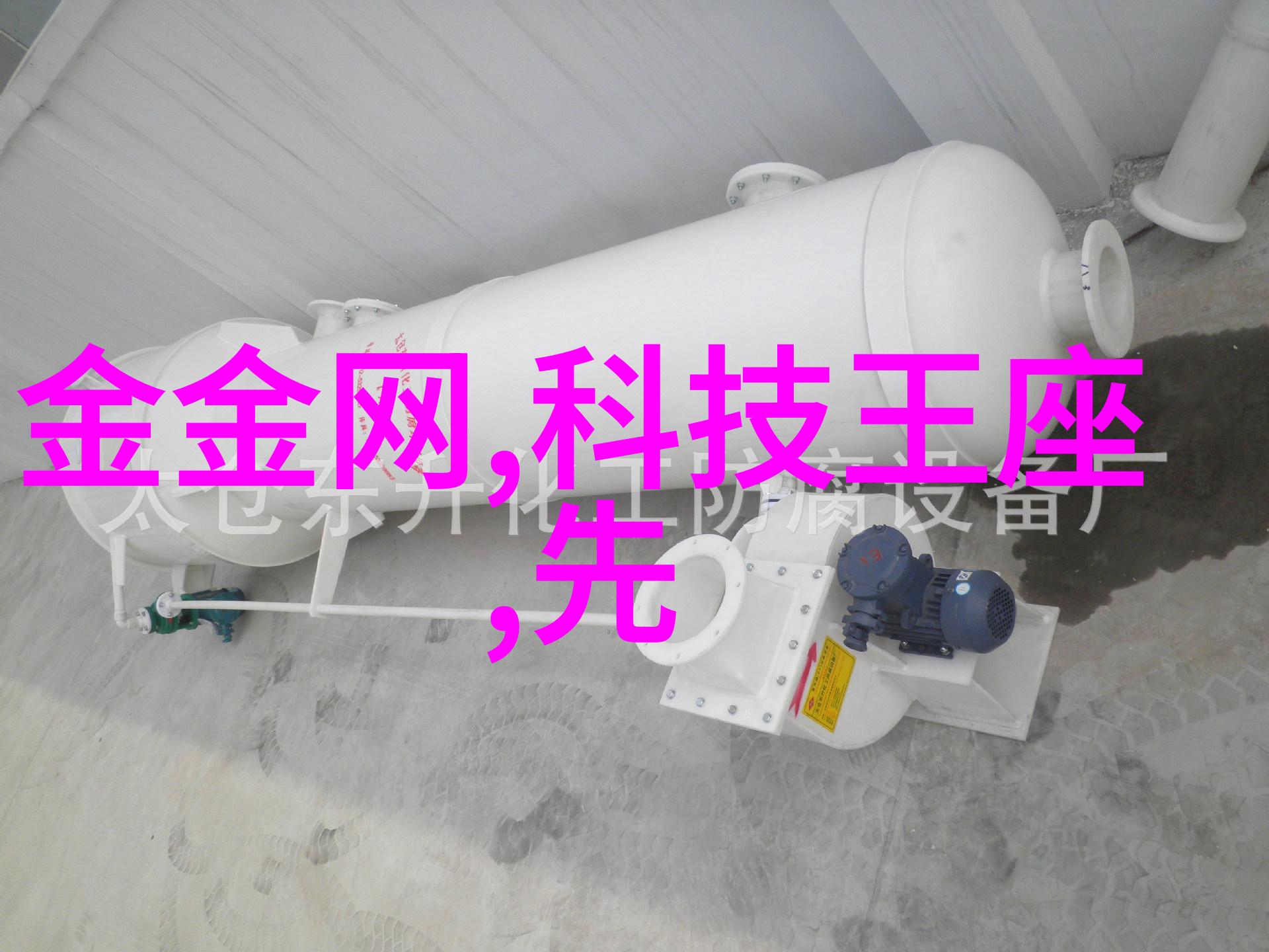 磷矿石闪耀的生长之源