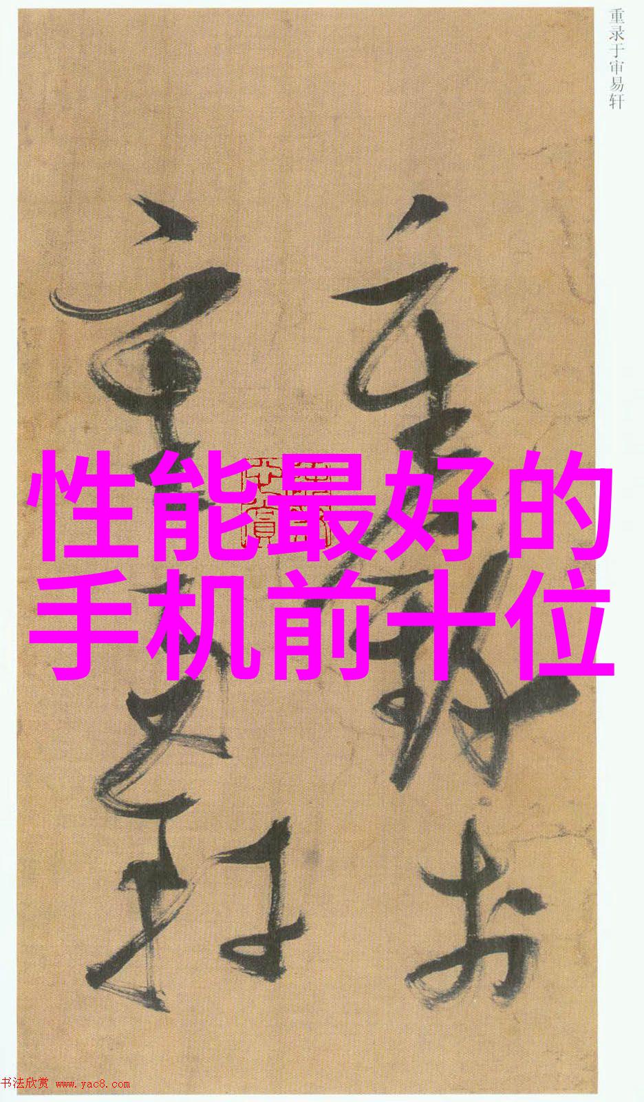 无锡市不锈钢板材供应商之选