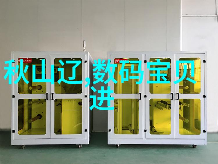 智能技术与机器学习在优化丝网填料操作中作用于降低阻力