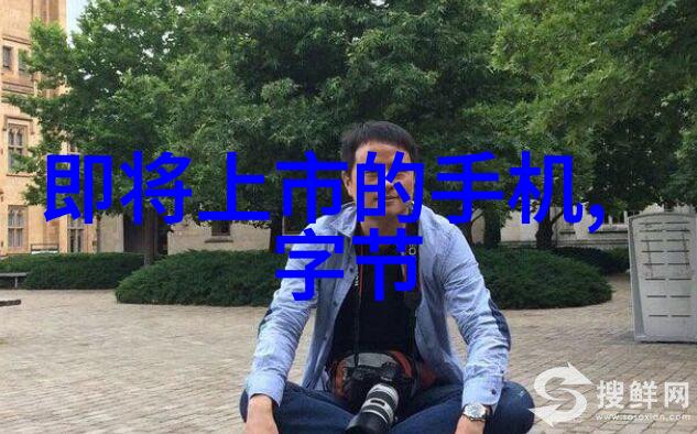 北京高低温试验箱我是如何在家里用它来测试电子产品的耐久性