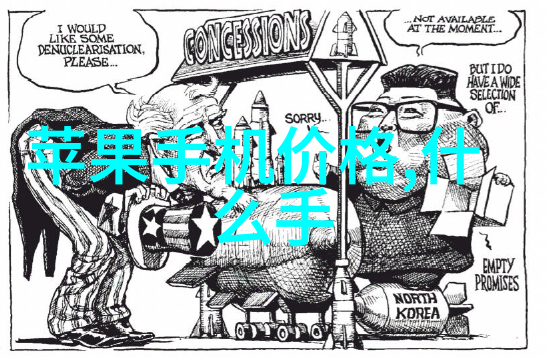 PE管件全新料生产厂家-塑料管道新材料革命PE管件厂家的创新之路