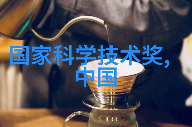 钢管材生产厂家从铁丝到英雄的奇妙旅程