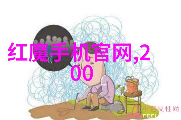 闪耀的不锈钢隐匿的故事