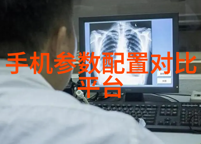 机器的心跳碟片分离机的秘密