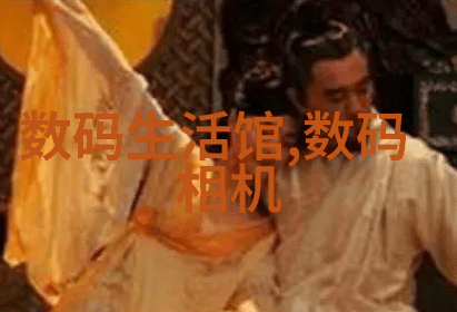 卫生间装修预算指南揭秘每一笔开销