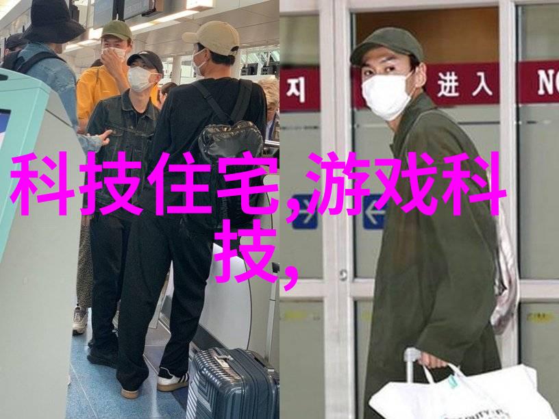 揭秘化工分析仪器揭示科技与产业的完美结合