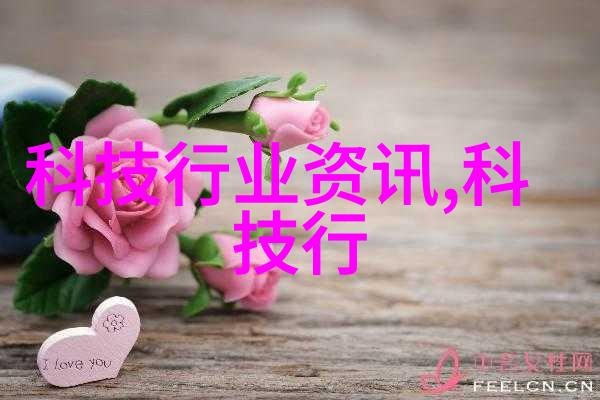化学品的定性定量分析在化工切制中的应用