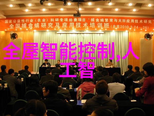 在家电的温暖拥抱里淘宝网同步引领健康生活品质升级让每一份关怀更近一步