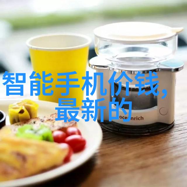 反应釜设计图我来帮你画个超级详细的反应釜设计图