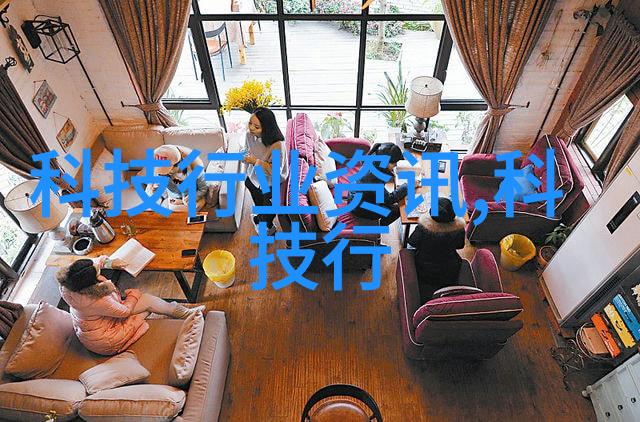 离心萃取器我的实验室里的小天才伙伴