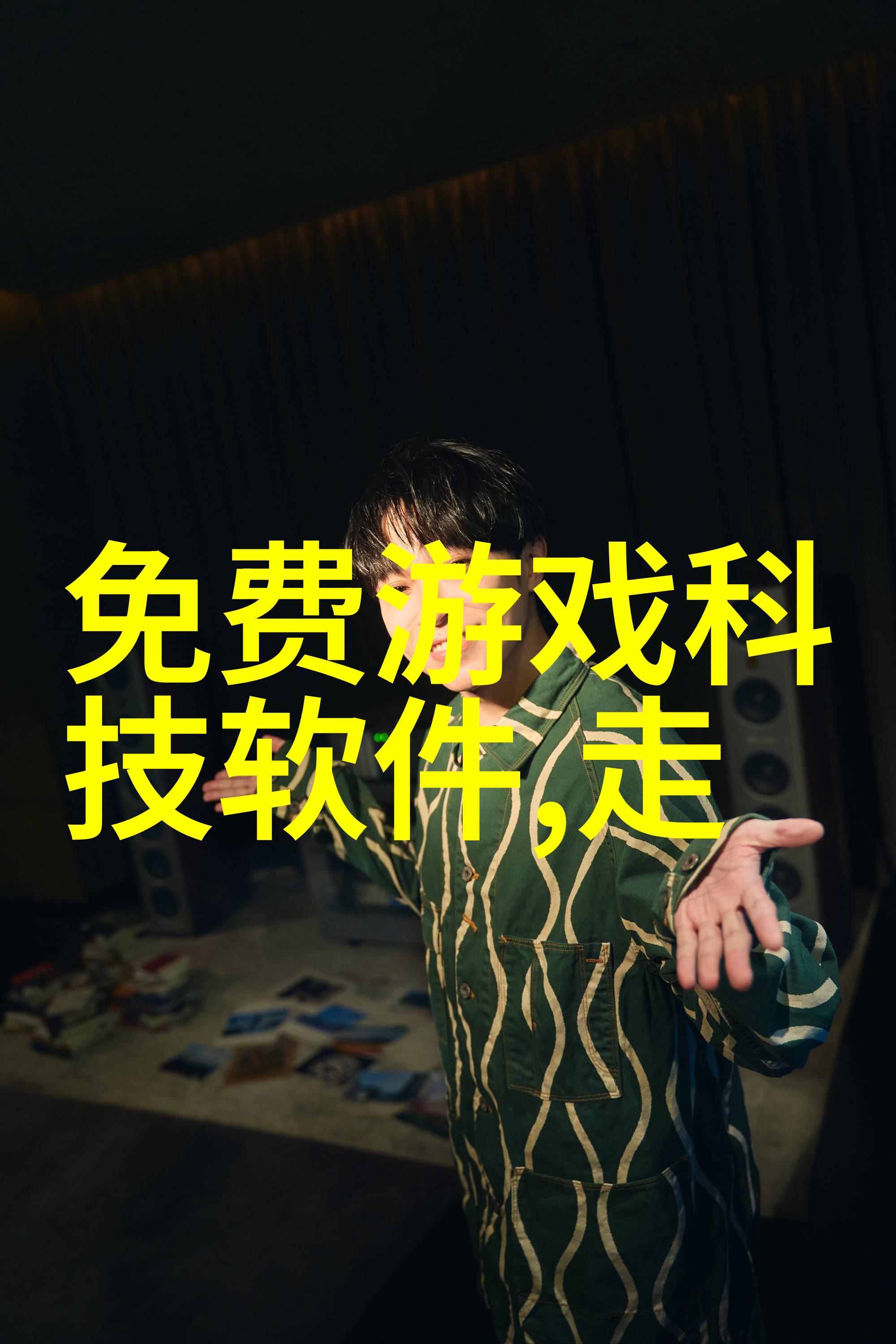 小厨房装修 - 巧用空间创意小厨房装饰设计技巧