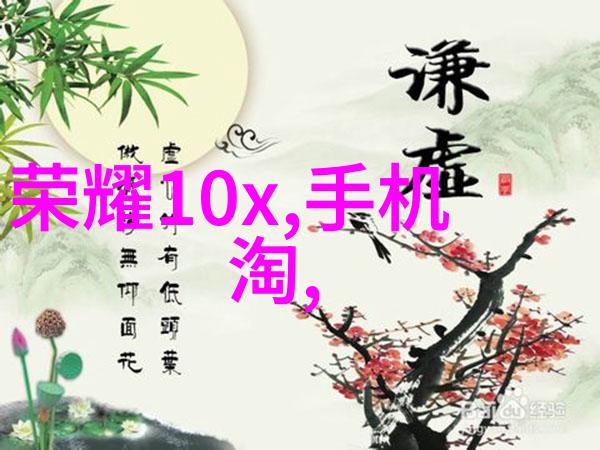 深井之谜是否真的存在深不见底的纯净泉源