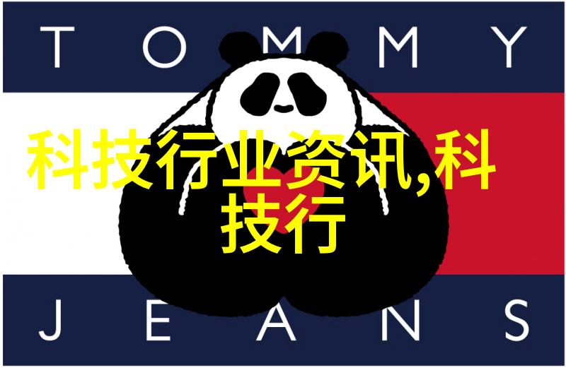 逆袭甜婚记和男配绑定之后的我成了剧情女主