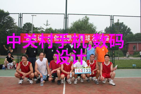 医疗器械公司注册流程详解医疗器械行业注册要求