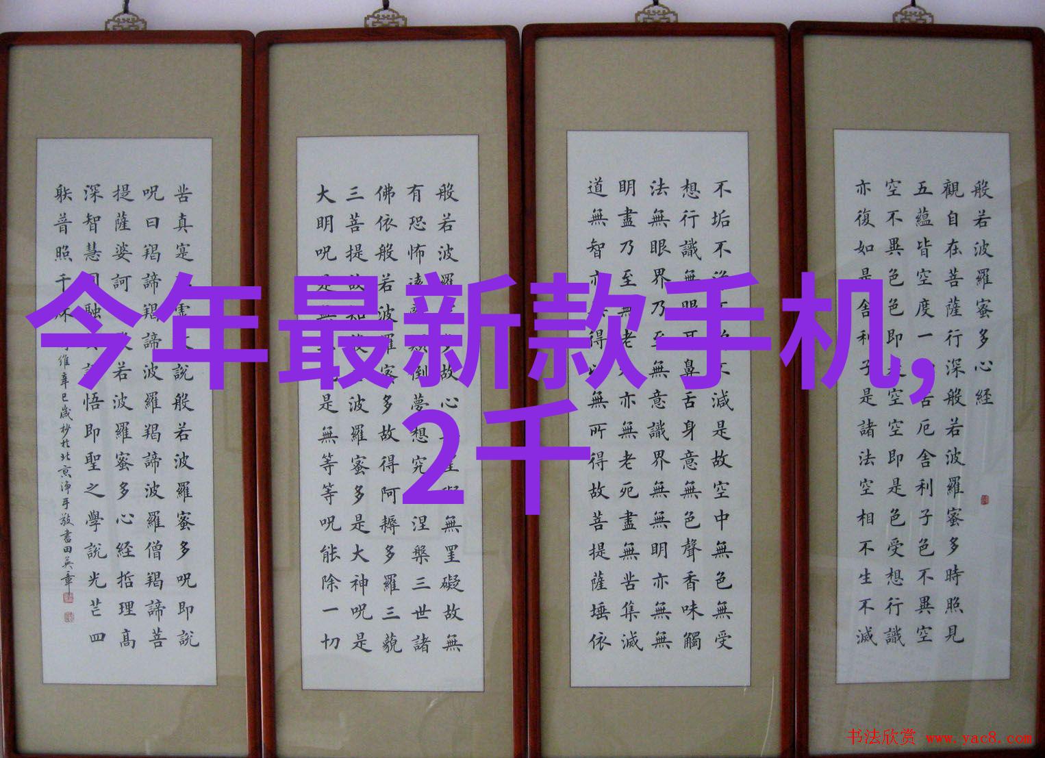 主题我是怎么分块丝网填料的