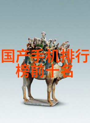 欧式别墅室内装修效果图传统魅力与现代韵味的完美融合