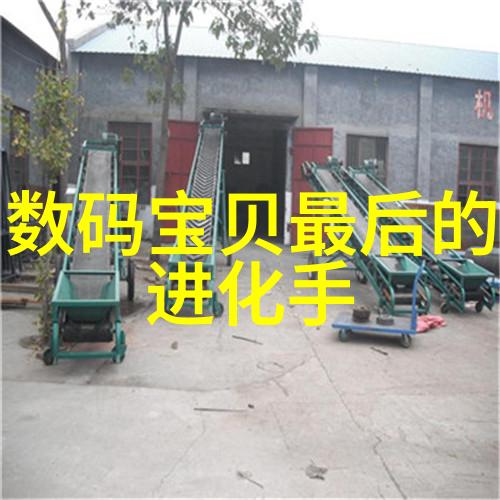 首席总裁的逃妻全文免费阅读-逆袭爱情从豪门枕边到自由人生的奇幻之旅