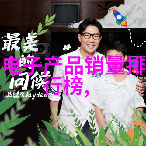 水分之舞离心脱水机的秘密与构造