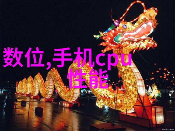 化工药品包装材料的生产技术与工艺改进