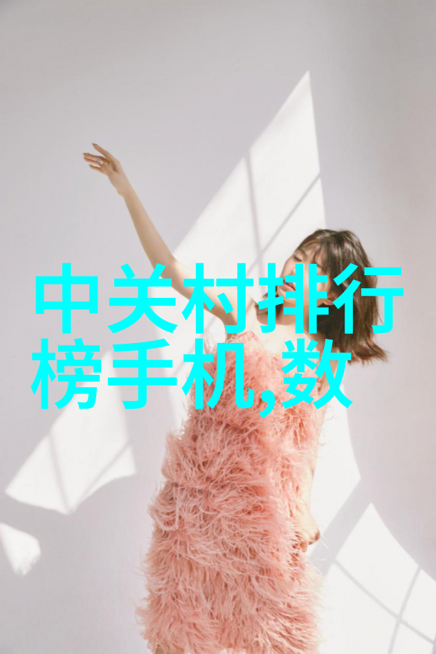 客厅装修效果图2021新款我的居家梦想空间