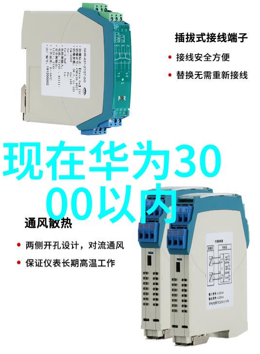 探索食用菌灭菌设备多样性从高温灭菌到低温处理的不同技术