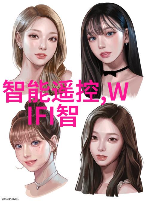 技术创新-螺旋分离器新时代的精细物料处理革命者