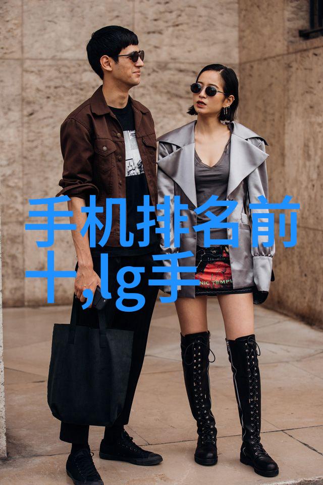 2828手机福利院我在这里的奇妙日子免费拿到最新手机