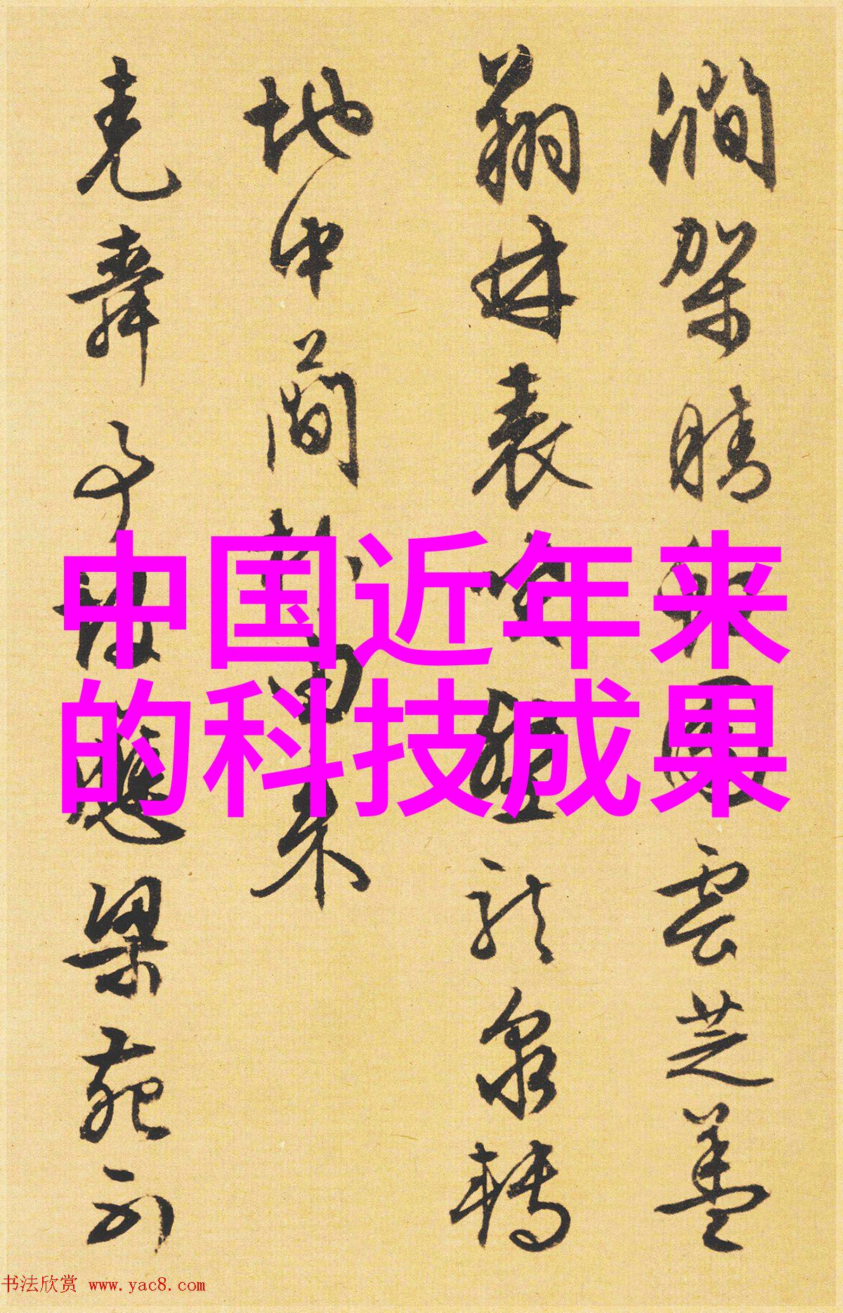2023年卫生间装修新趋势智能化与可持续设计并重